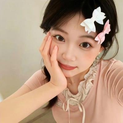 奇妙的朋友