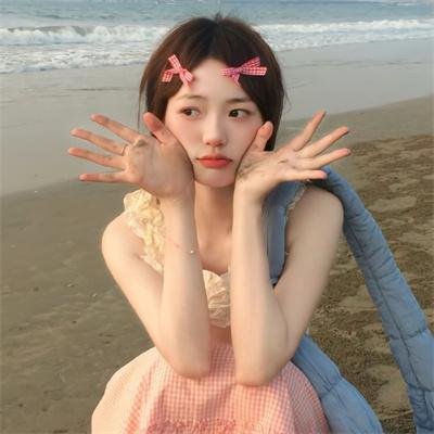 爱你不爱