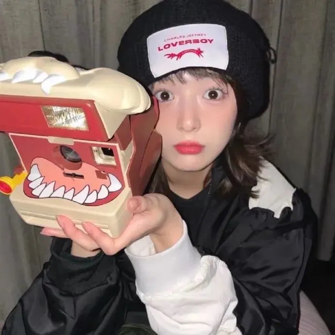 今夜玩到趴