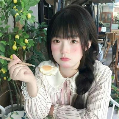 使徒行者